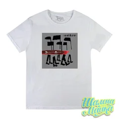 Депеш Мод тур 2017 06